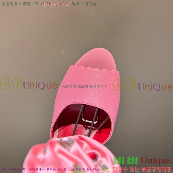 �߷�Ƽ�� ������ ������ VA362748-2 �� 10.5cm
