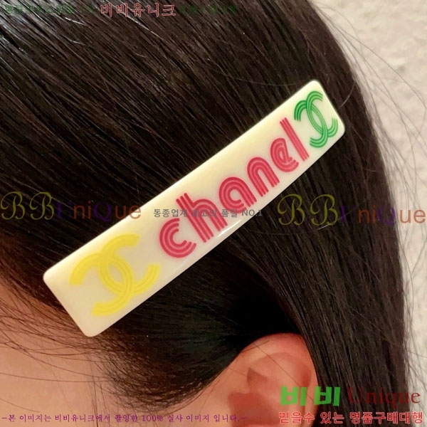 ��* ��� ������ CH56756898-4
