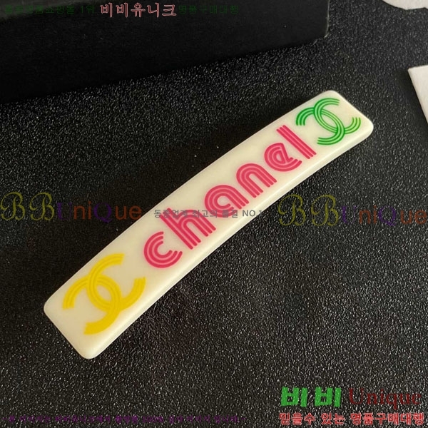 ��* ��� ������ CH56756898-4