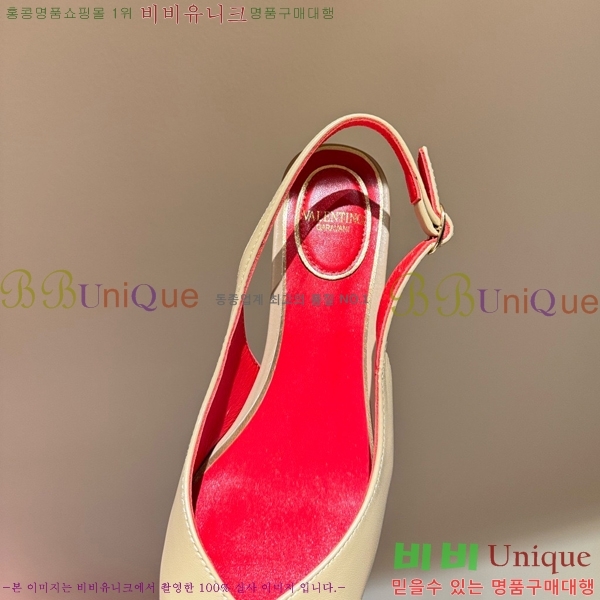 �߷�Ƽ�� ������ ������ VA362750-1
