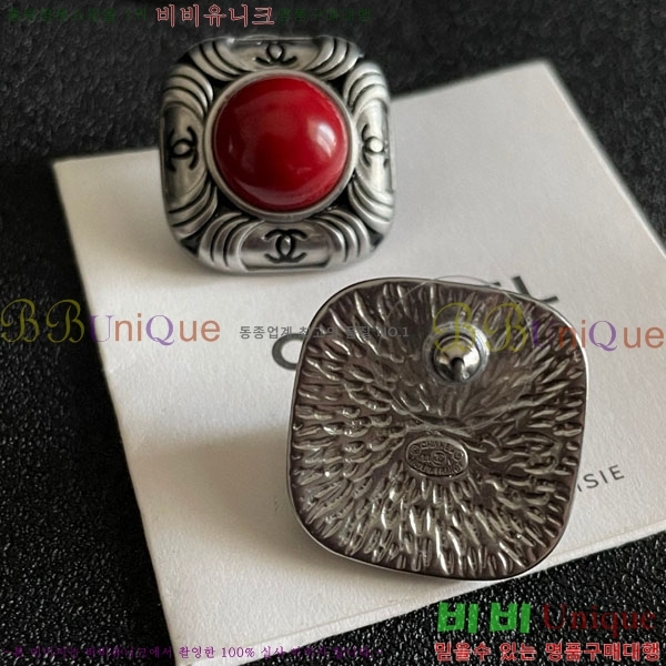 ��* �Ͱ��� CHA45868-29