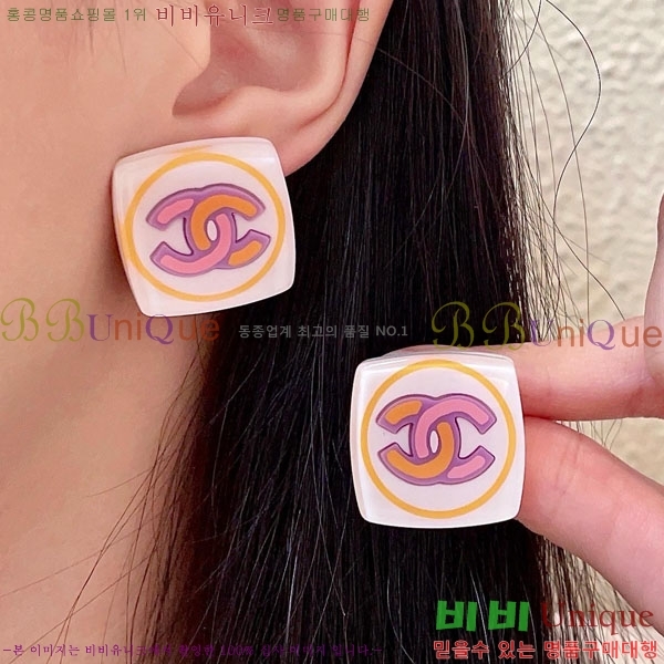 ��* �Ͱ��� CHA45868-30