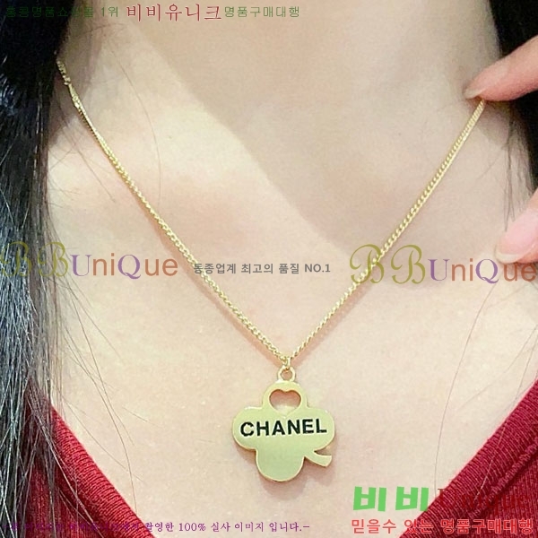 ��* ����� CHA754674-10
