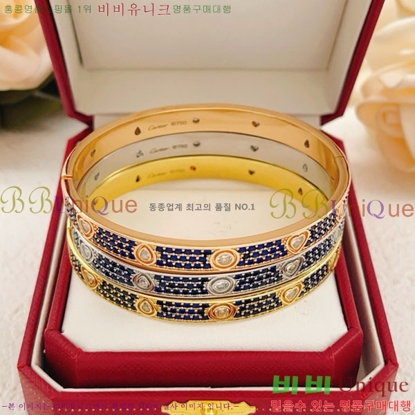 �������� ��쿡 ���� CA33603-18