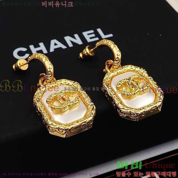 ��* �Ͱ��� CHA45868-19