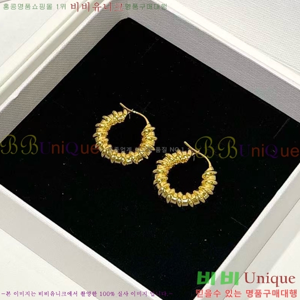 ������ �Ͱ��� CE24567308-1