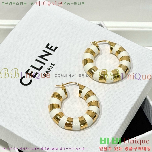������ �Ͱ��� CE24567308-3