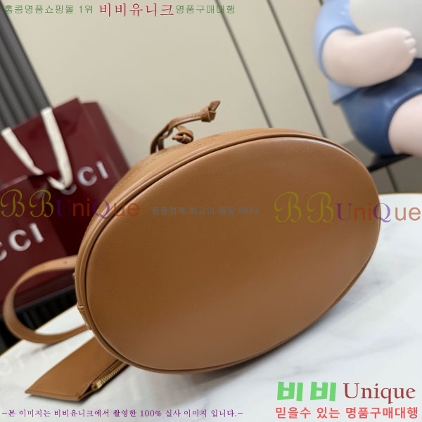 #��* �� ���� ��Ŷ�� A002GW-203