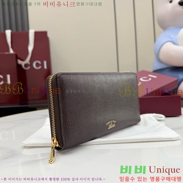 #��* ���� �� ����� ���� 867318-3