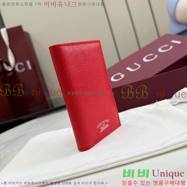 #��* ���� ī�� ���̽� 867327-203