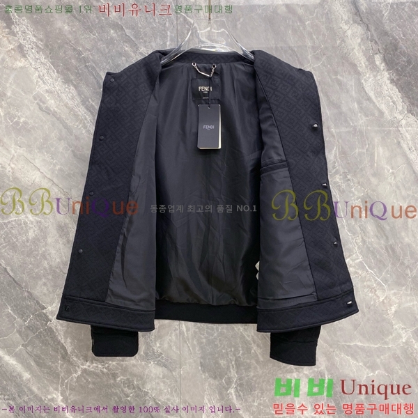 ���� ��� ��Ŷ FD756284