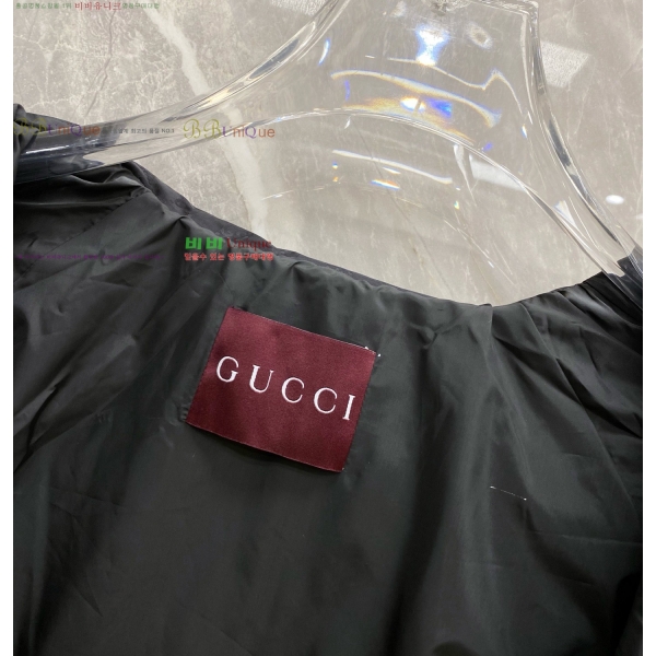 ���� ���� ��Ŷ GU748976