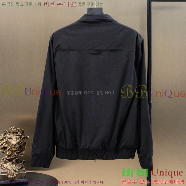 ���� ��� ��Ŷ DO428740