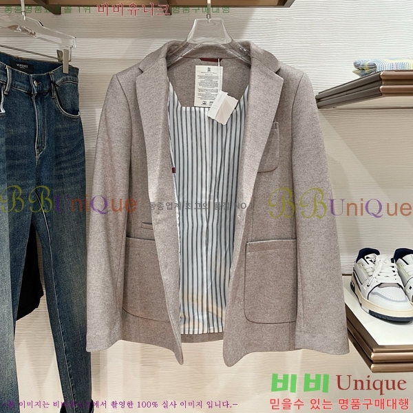 ���� ���ڷ� ��ġ�ڸ� ���� ��Ŷ BC147892-2