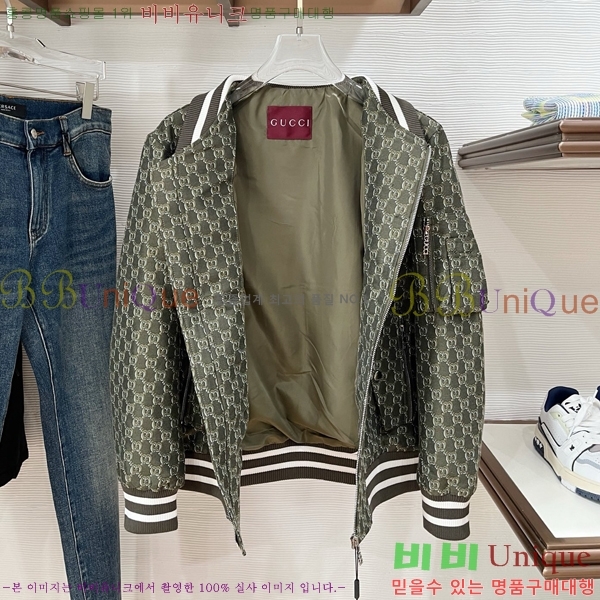 ���� ���� ��Ŷ GU748978-1