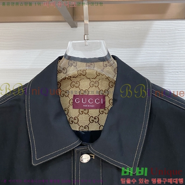 ���� ���� ��Ŷ GU748993-2