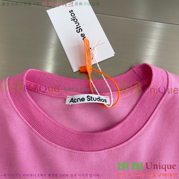 ���� ��ũ�� ��Ʃ��� ���� Ƽ���� AC351672-2