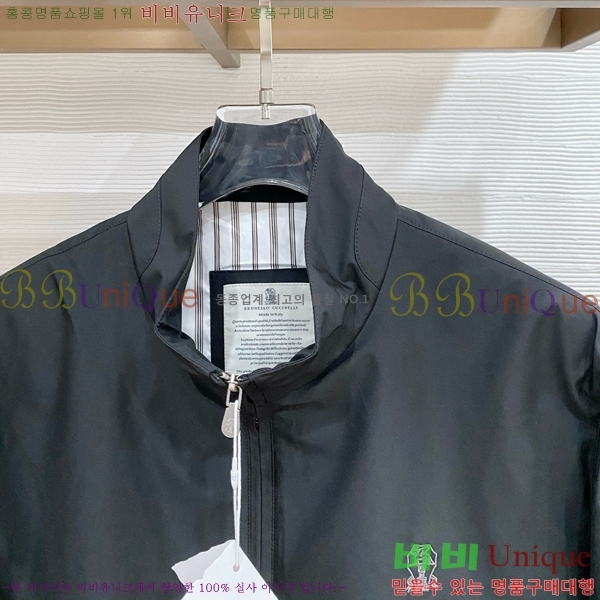 ���� ���ڷ� ��ġ�ڸ� ��Ŷ BC147562-1