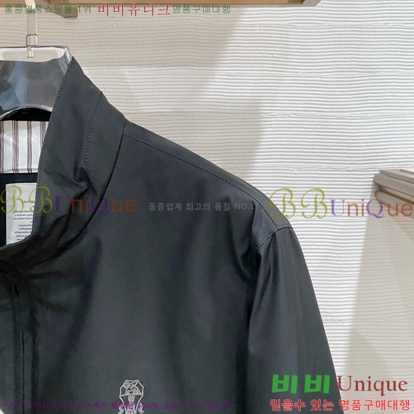 ���� ���ڷ� ��ġ�ڸ� ��Ŷ BC147562-1