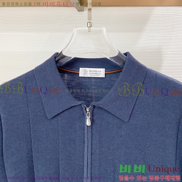 ���� ���ڷ� ��ġ�ڸ� ������ ����Ƽ BC754038-1