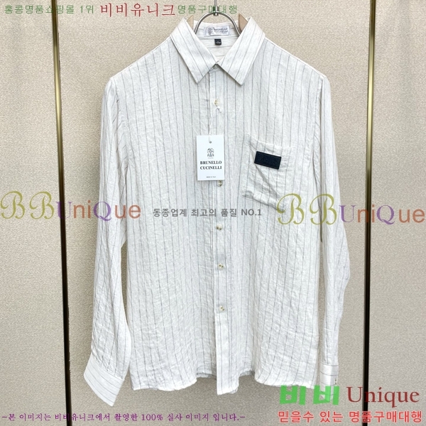 ���� ���ڷ� ��ġ�ڸ� ���� BC372956
