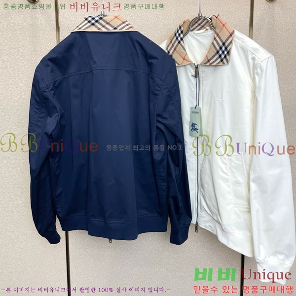 ���� ������ ��Ŷ BU654850