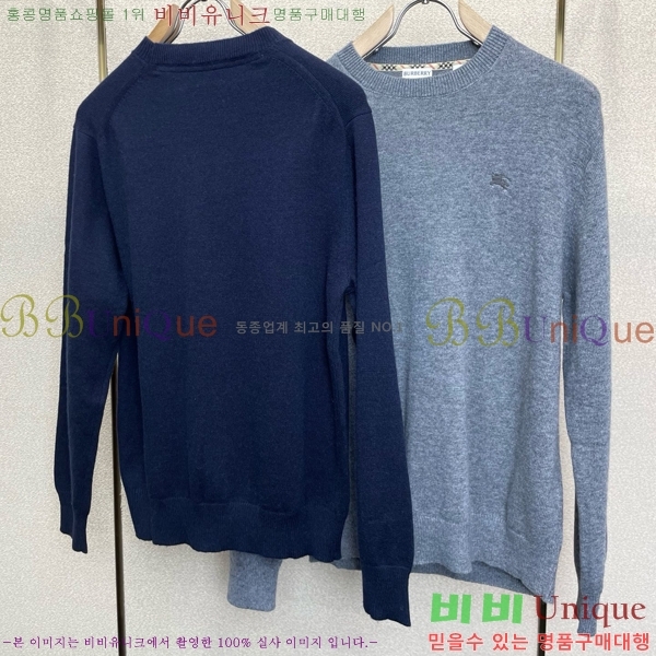 ���� ������ ������ BU542620