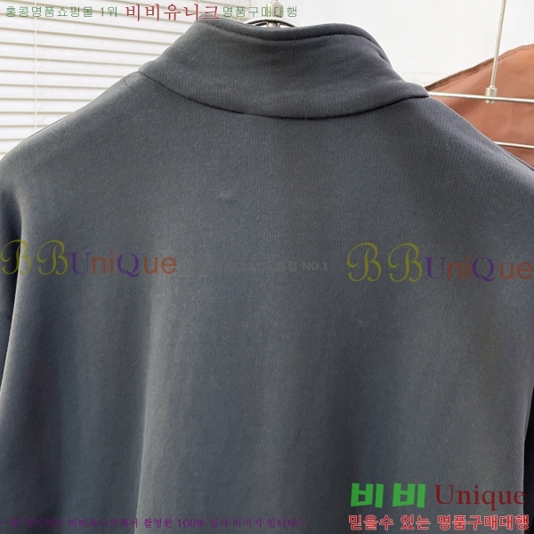 ���� ��� ������ ������ DO428057
