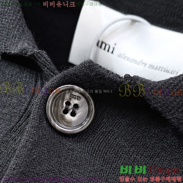 ���� �ƹ� ����� AM167483-1