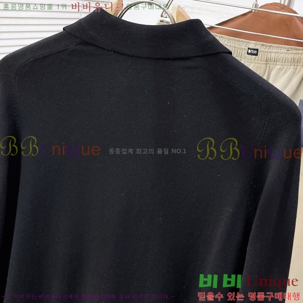 ���� �ƹ� ����� AM167483-1
