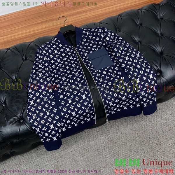 ���� ���̺��� ��Ʈ ��Ŷ LV5134687-1