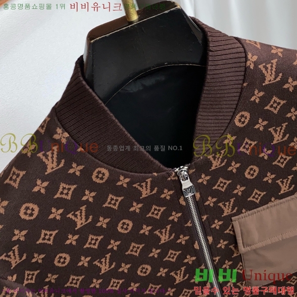 ���� ���̺��� ��Ʈ ��Ŷ LV5134687-2