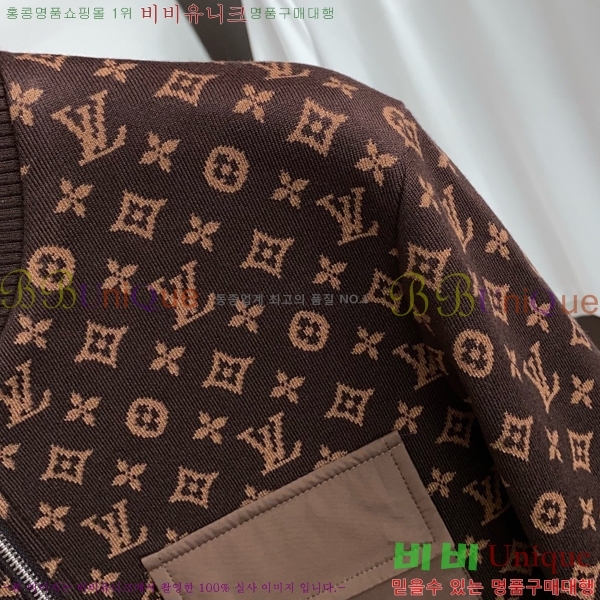 ���� ���̺��� ��Ʈ ��Ŷ LV5134687-2