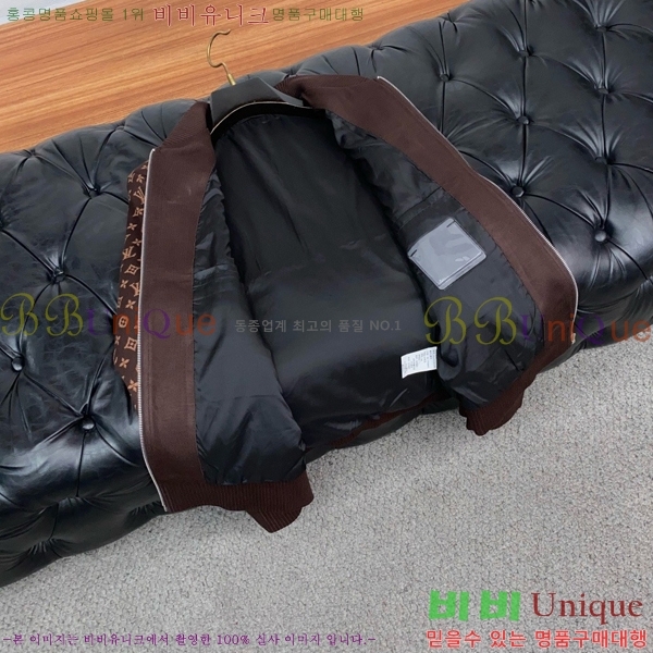 ���� ���̺��� ��Ʈ ��Ŷ LV5134687-2