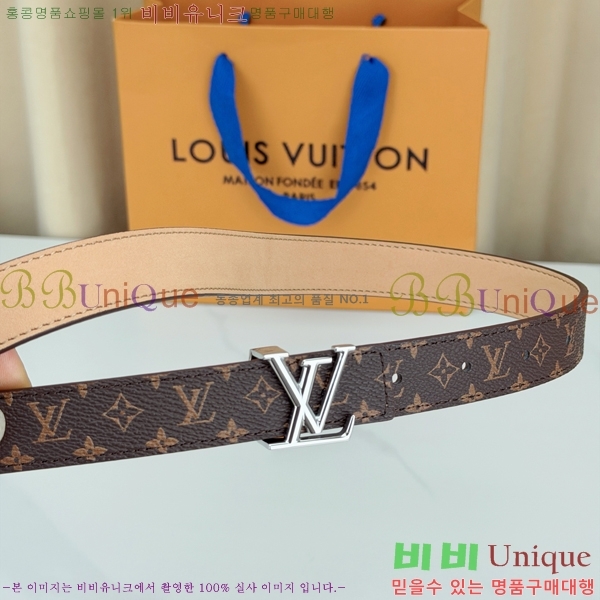 #���� ���̺��� ��Ʈ LV32342245-2 ��2.5CM
