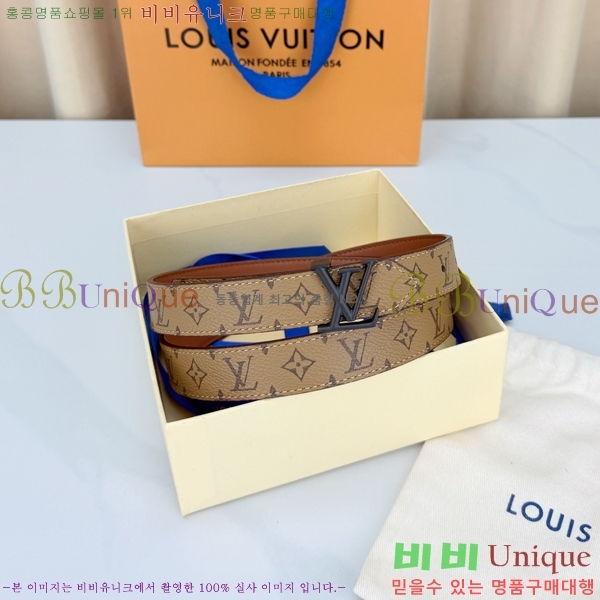 #���� ���̺��� ��Ʈ LV32342245-5 ��2.5CM