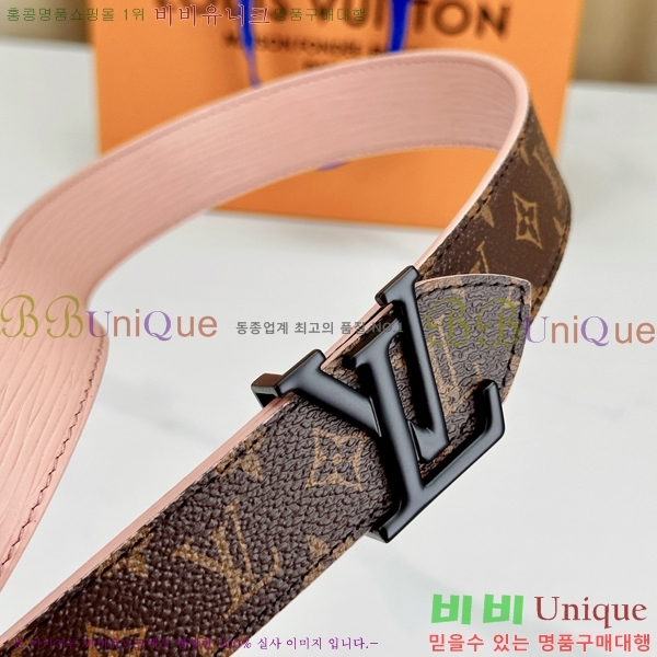 #���� ���̺��� ��Ʈ LV32342246-5 ��3CM