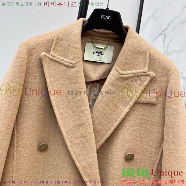 ���� ��� ��Ʈ FEND06743-4