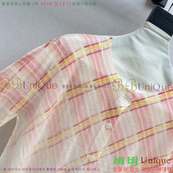 ���� ������ ����� BU3356467-8