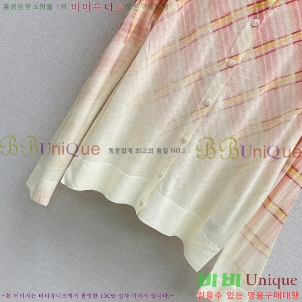 ���� ������ ����� BU3356467-8