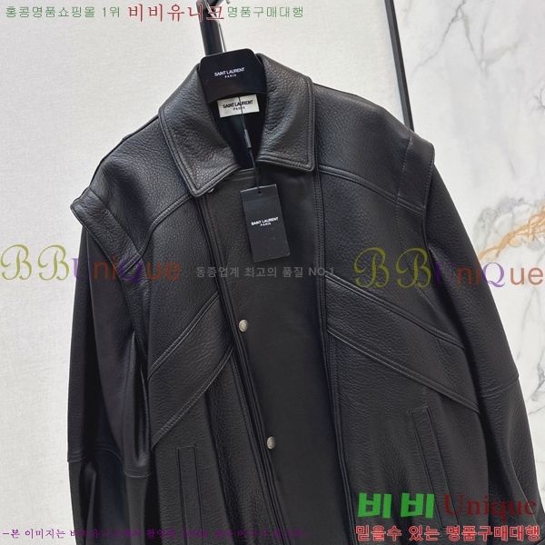 ���� ���ζ� ���� ���� YSL456073-4