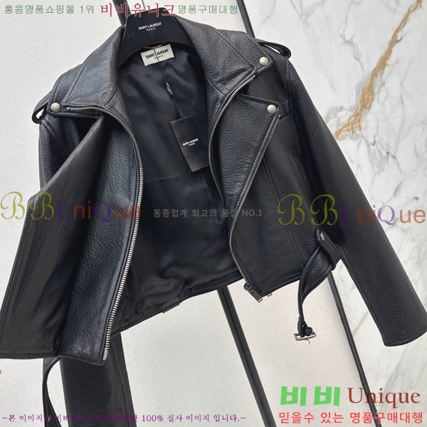 ���� ���ζ� ���� ���� YSL456073-5