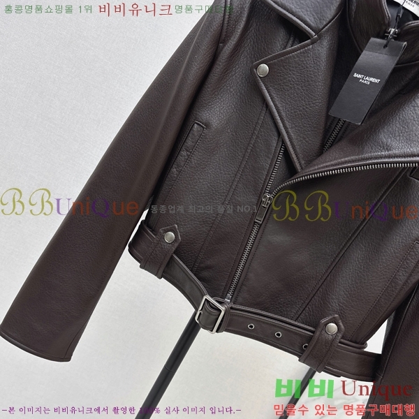 ���� ���ζ� ���� ���� YSL456073-6