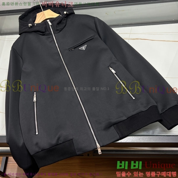���� ����� ��Ŷ PA248179