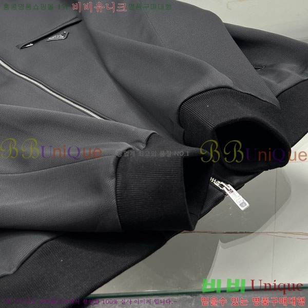 ���� ����� ��Ŷ PA248179