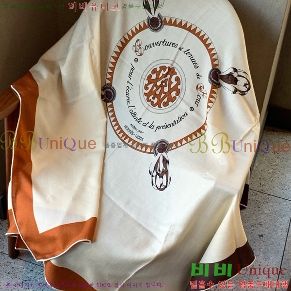 #�����޽� ���÷�/��ī�� SHMS2642-1