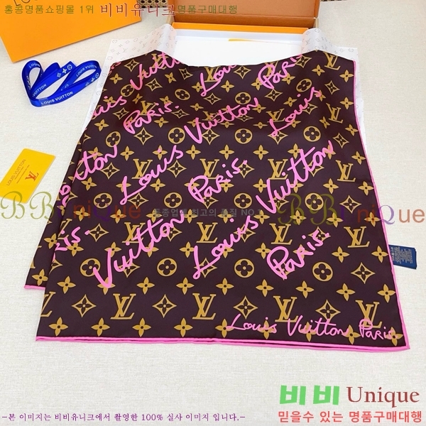 #���̺��� ���÷�/��ī�� SLV251686-2