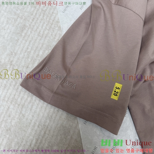 ���� �߷��þư� ���� Ƽ���� 28RT2683101-3