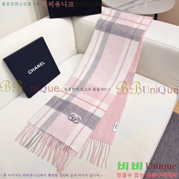 #��* ���÷�/��ī�� CHA13086-1