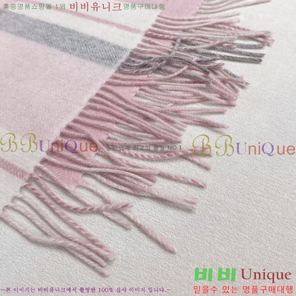 #��* ���÷�/��ī�� CHA13086-1
